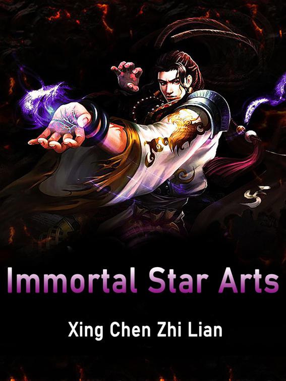 Immortal Star Arts, Volume 4