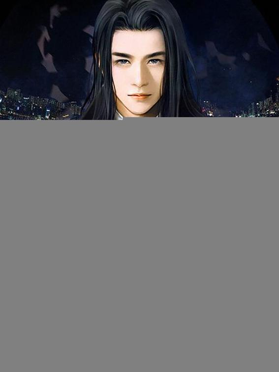 Beautiful Siren: Conquering Bloodthirsty Guy, Volume 2