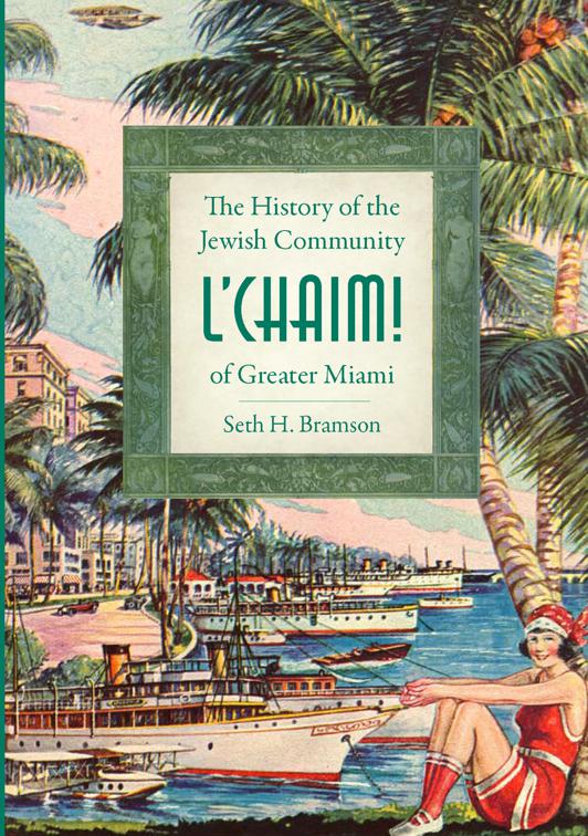 L&#x27;Chaim!
