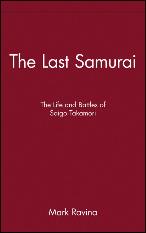 Last Samurai
