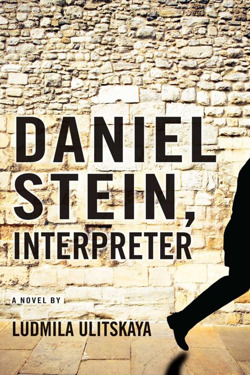 Daniel Stein, Interpreter