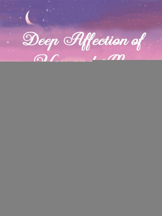 Deep Affection of You and Me, Volume 1