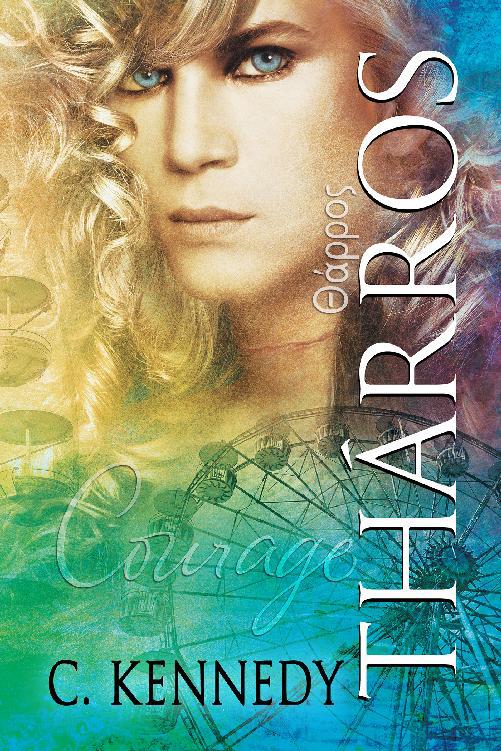 Tharros, Elpida