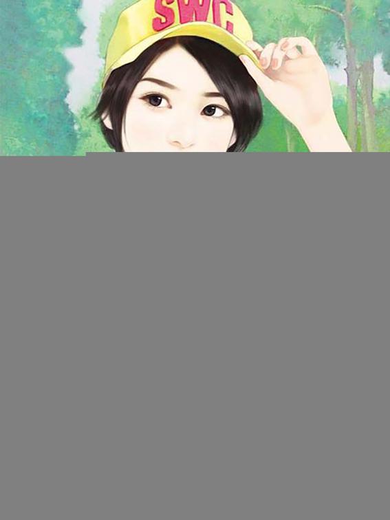 Addicted: Lovely Wife Doesn&#x27;t Cook, Volume 1