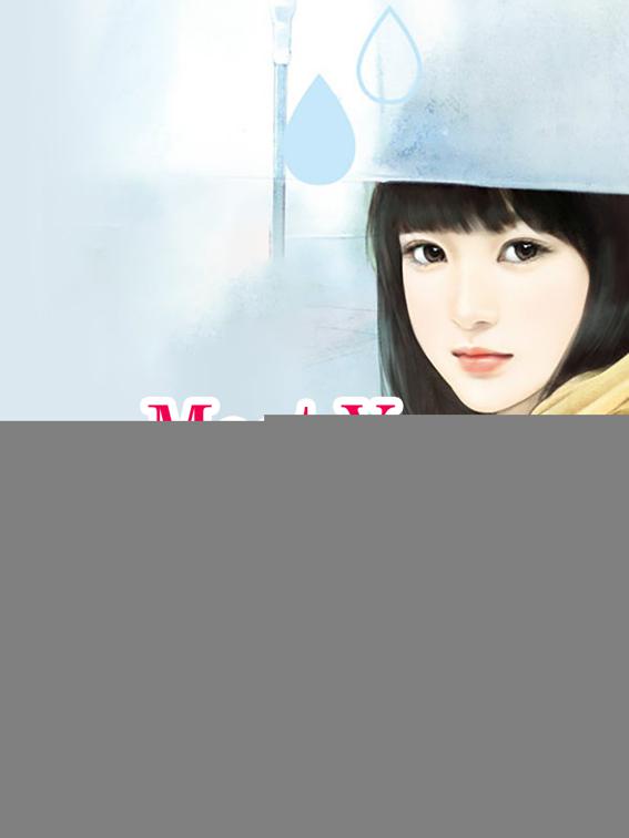Meet You in Rainy Day, Volume 1