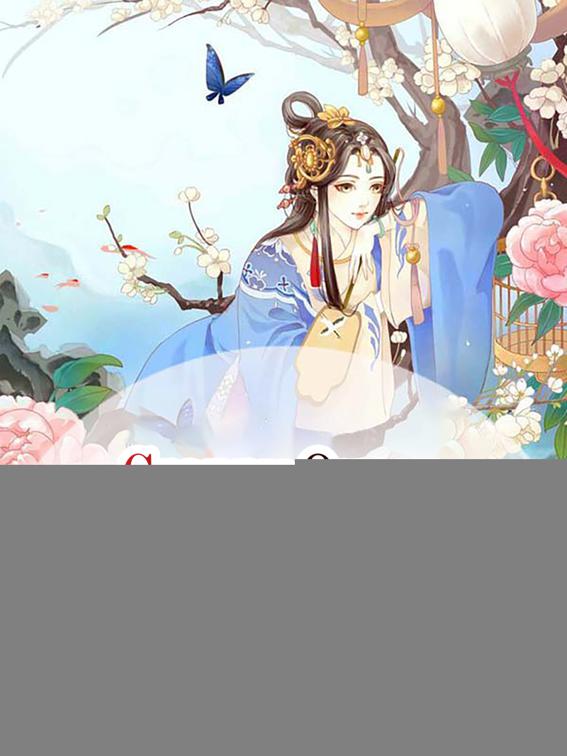 This image is the cover for the book Crappy Queen Conquers the Country, Volume 3