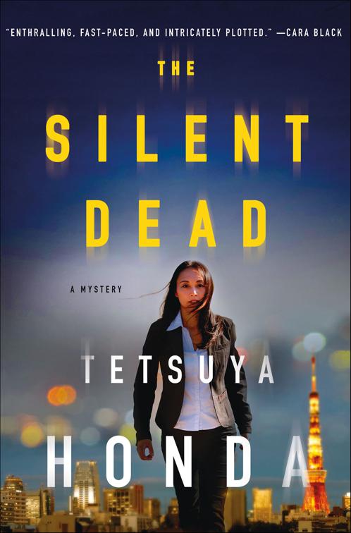 Silent Dead, Lieutenant Himekawa