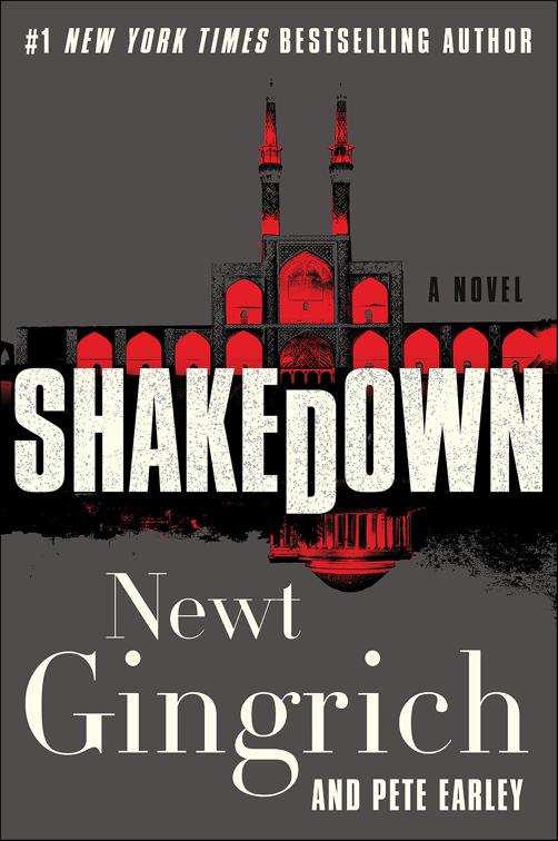 Shakedown, Mayberry and Garrett