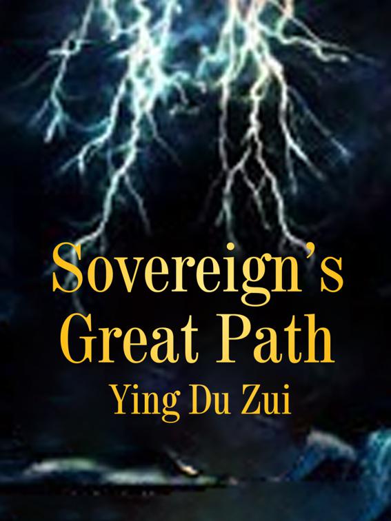 This image is the cover for the book Sovereign’s Great Path, Book 5