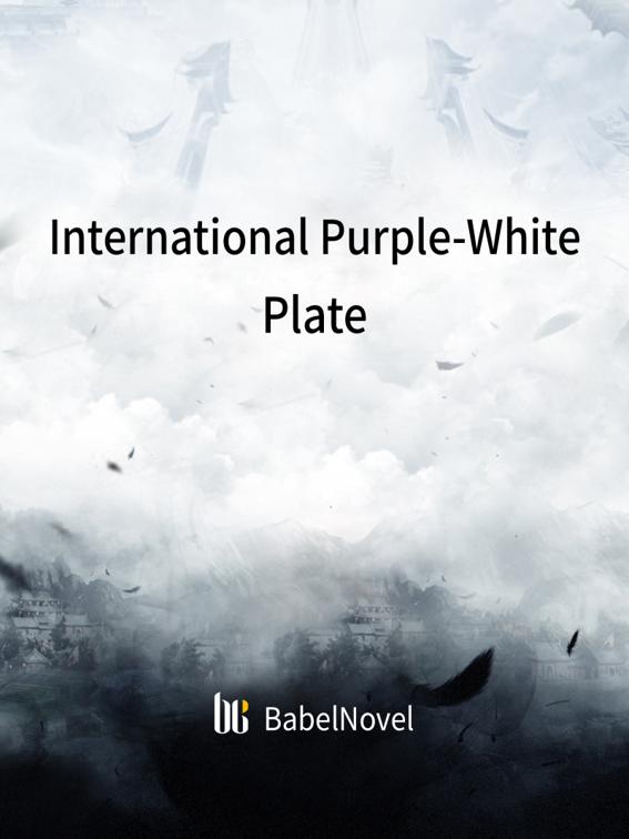 International Purple-White Plate, Volume 3