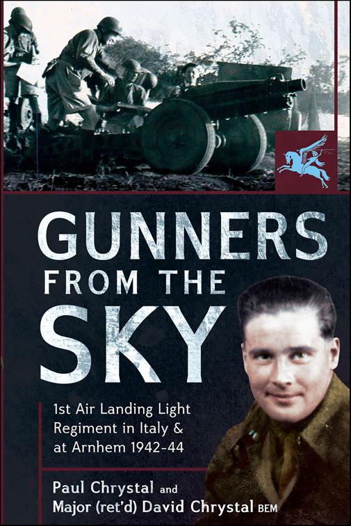 Gunners from the Sky