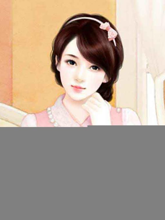 Falling In Love With Substitute Wife, Volume 1