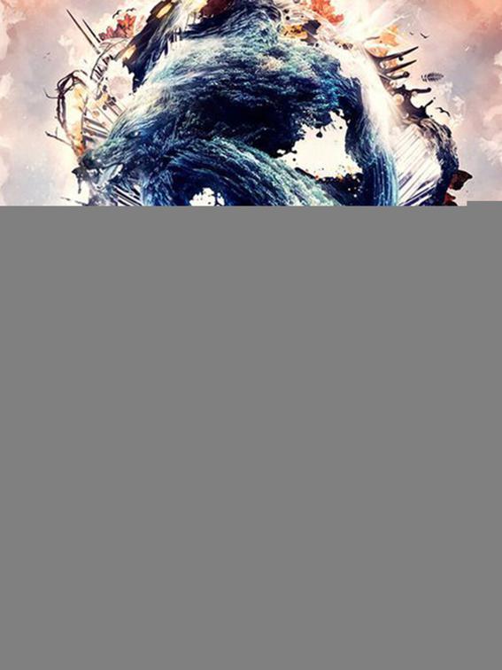 This image is the cover for the book Heaven Wrath Arts, Volume 3