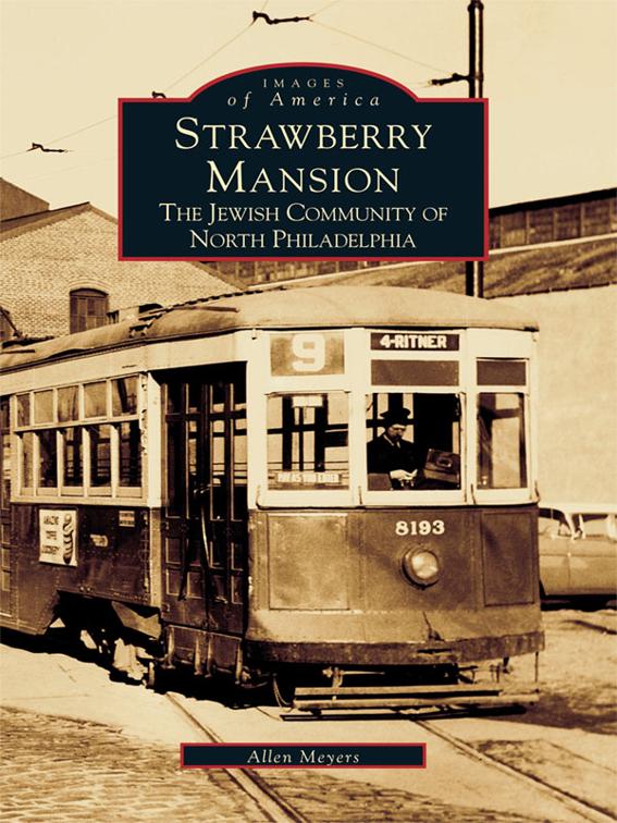 Strawberry Mansion, Images of America