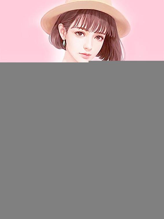 Cute Wife: Uncle, Hug Me, Volume 1