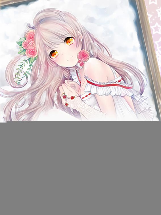 This image is the cover for the book CEO Husband Forces Me, Volume 1