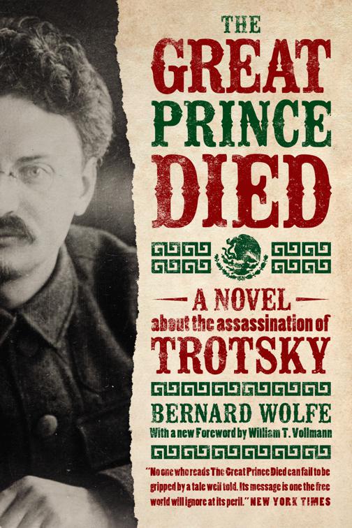 Great Prince Died