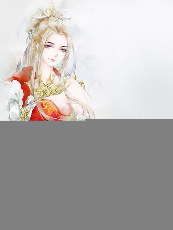 Dragon King’s Runaway Bride, Volume 3