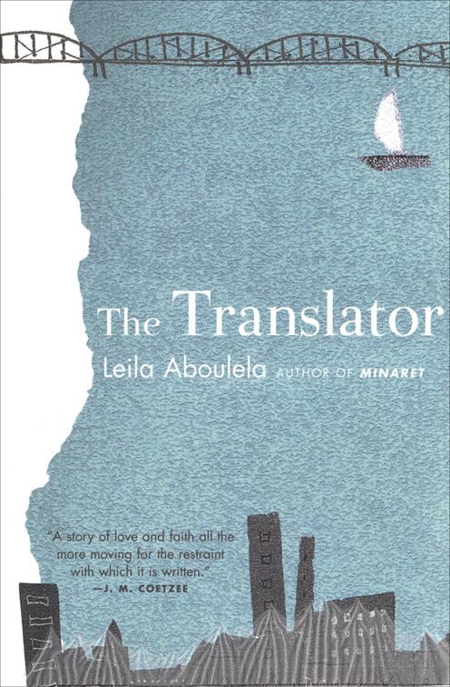 Translator