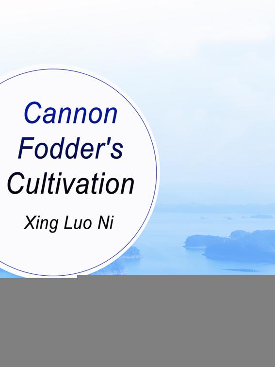 This image is the cover for the book Cannon Fodder's Cultivation, Volume 2