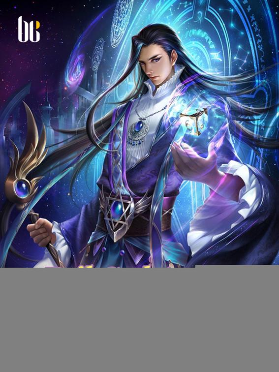 Evil God Asura, Book 2