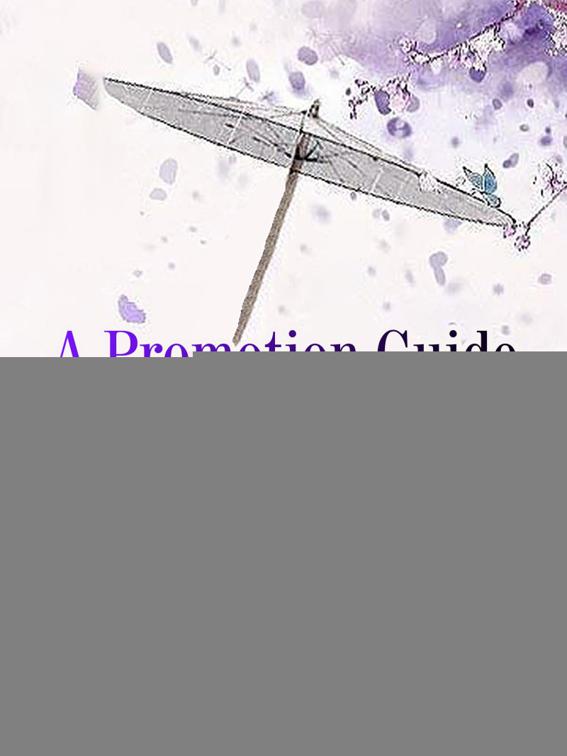 A Promotion Guide in the Harem, Volume 1