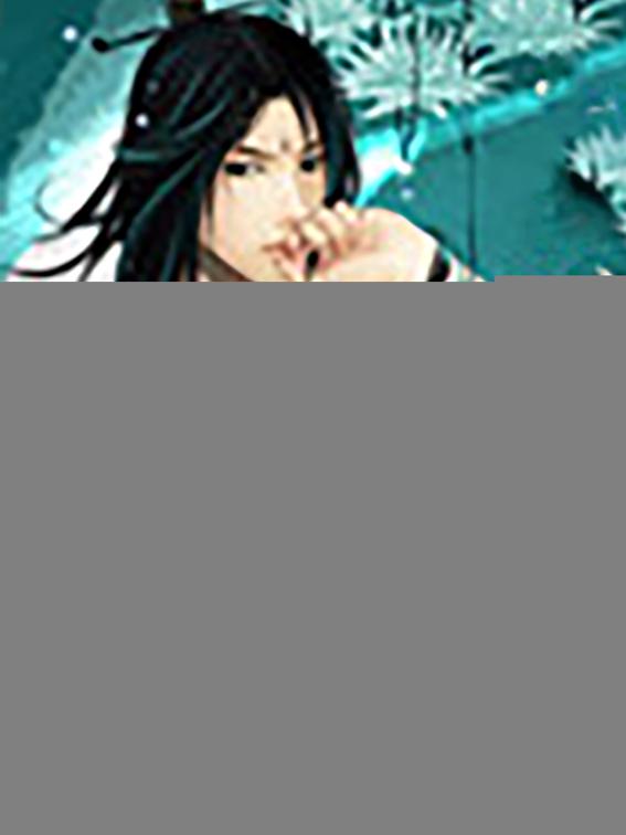 Sequel of Dragon Oath, Volume 1