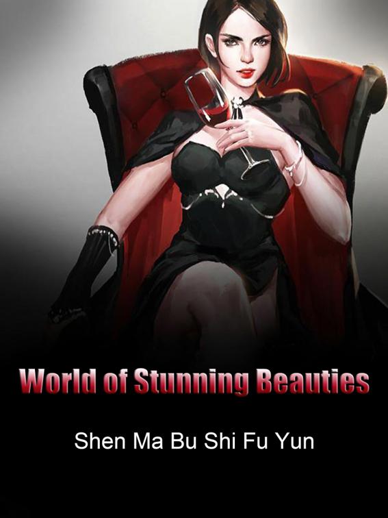 This image is the cover for the book World of Stunning Beauties, Volume 9