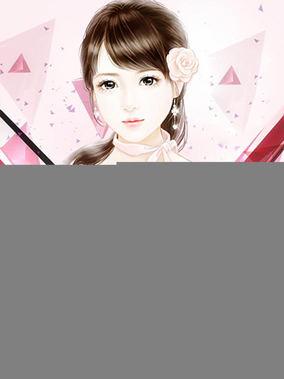 Military Young Master&#x27;s Sweetheart, Volume 2