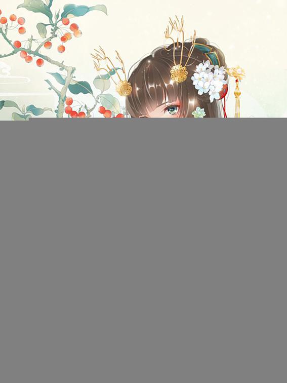 Nonage Empress: LOLI Empress, Volume 1