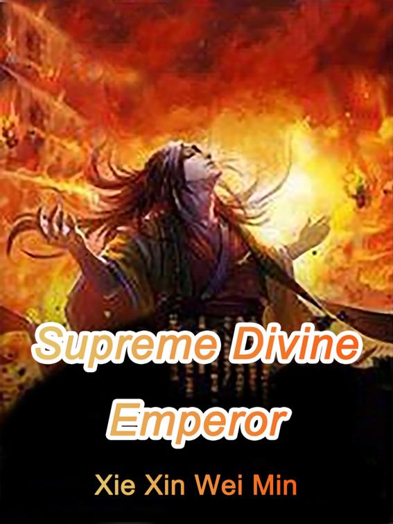 This image is the cover for the book Supreme Divine Emperor, Book 14