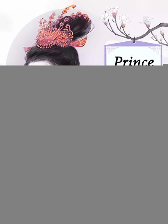 Prince, I Won&#x27;t Marry You, Volume 1