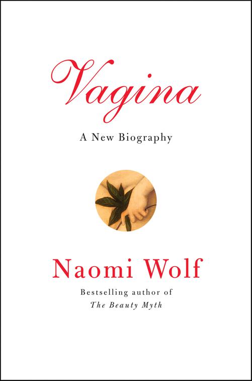 Vagina