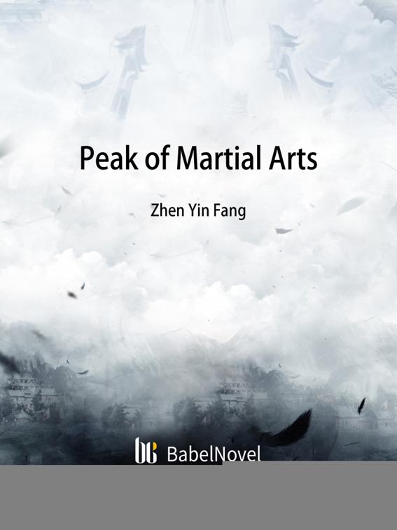 This image is the cover for the book Peak of Martial Arts, Volume 1