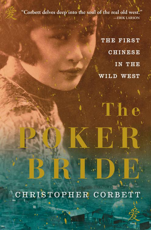 Poker Bride