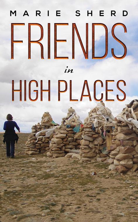 Friends in High Places
