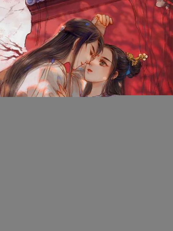 Adorable Princess: General, Be Reasonable, Volume 4