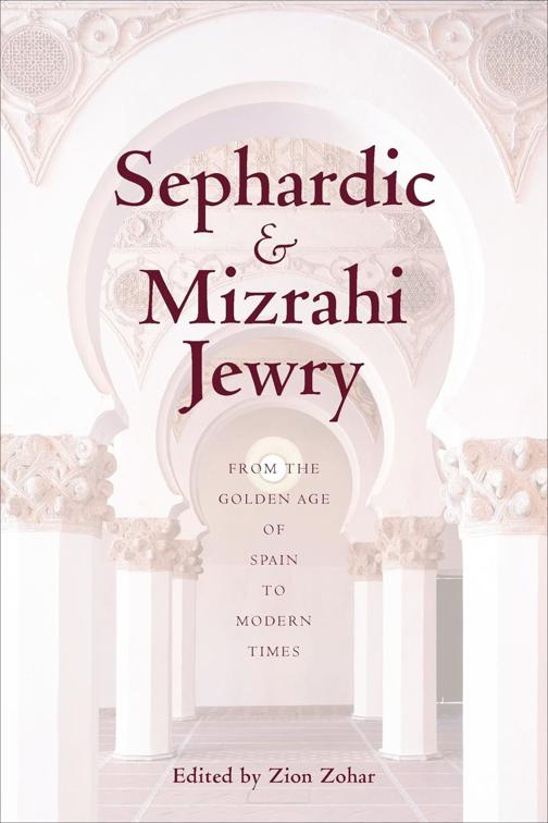 Sephardic and Mizrahi Jewry