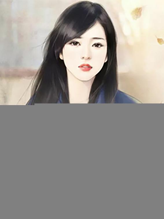 This image is the cover for the book My Aloof Beautiful CEO, Volume 1
