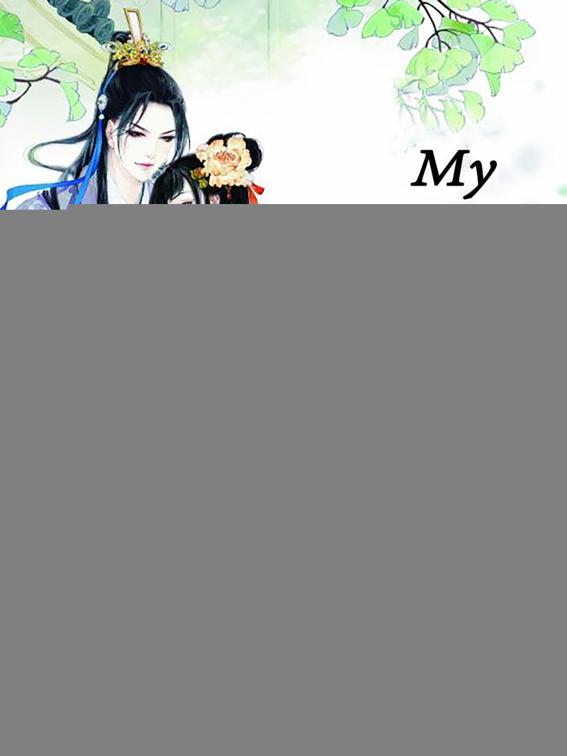 This image is the cover for the book My Gentle Wife, Volume 1