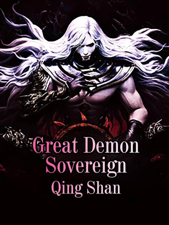 Great Demon Sovereign, Volume 4