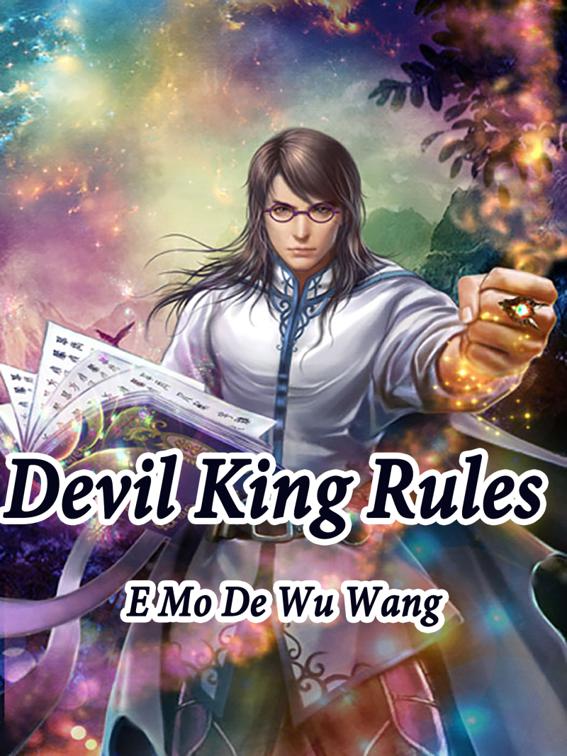 Devil King Rules, Volume 1
