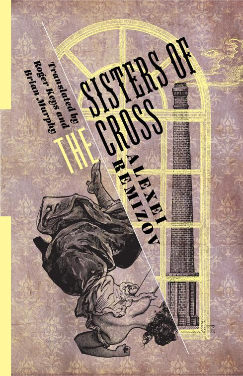 Sisters of the Cross, Russian Library
