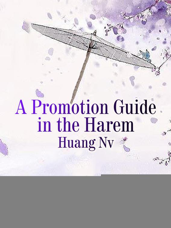 This image is the cover for the book A Promotion Guide in the Harem, Volume 4