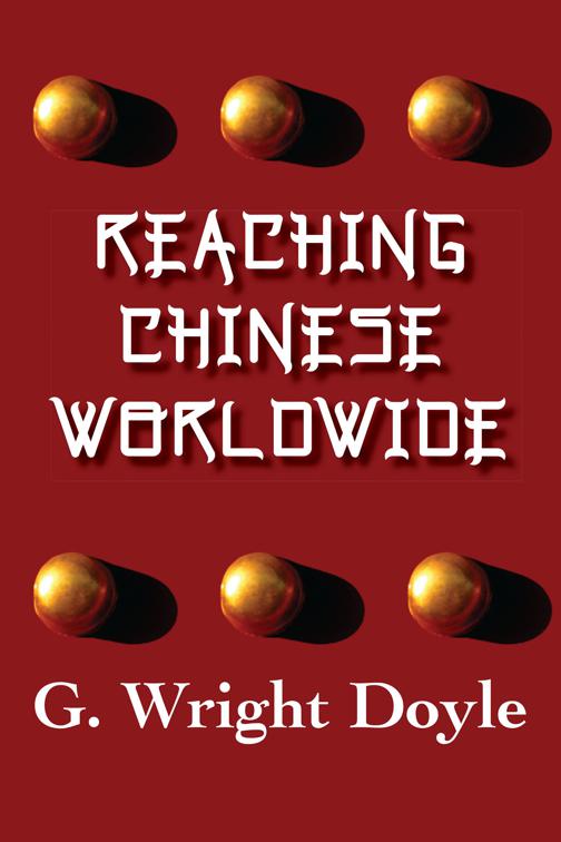 Reaching Chinese Worldwide