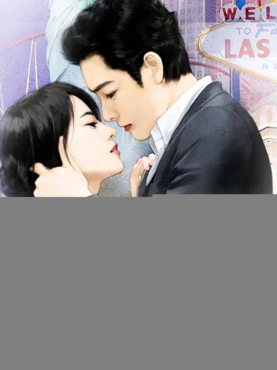 Priceless Sweet Wife: Kiss Goodbye, Volume 4