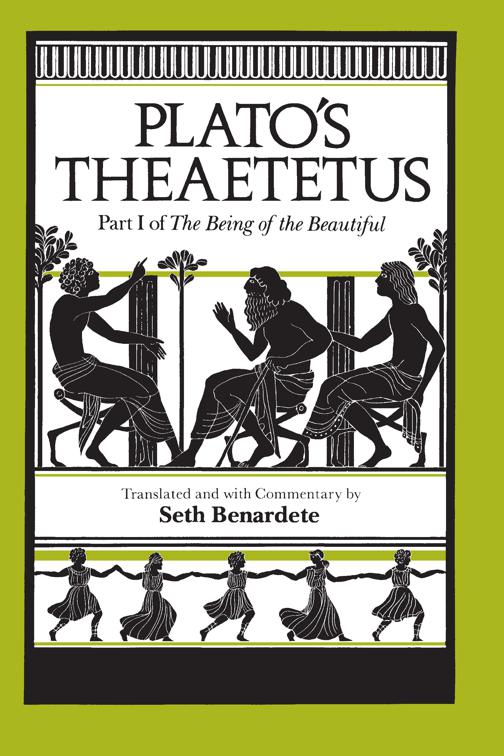 Plato&#x27;s Theaetetus