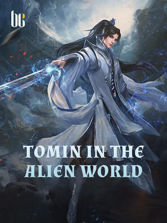 This image is the cover for the book Tomin in The Alien World, Book 12