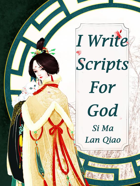 This image is the cover for the book I Write Scripts For God, Volume 4