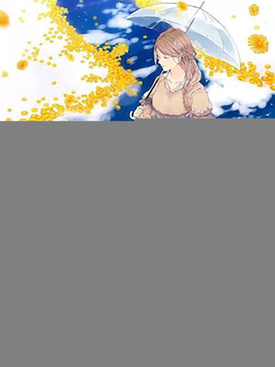 CEO&#x27;s Absolute Love For Contract Wife, Volume 2